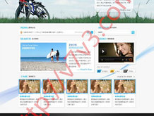 word什么意思中文翻译成